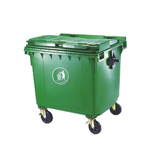1100L大尺寸可移动户外塑料垃圾容器 