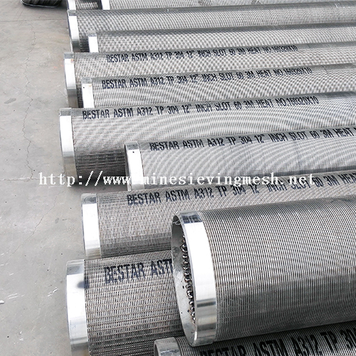 Precipitation Filter Pipe