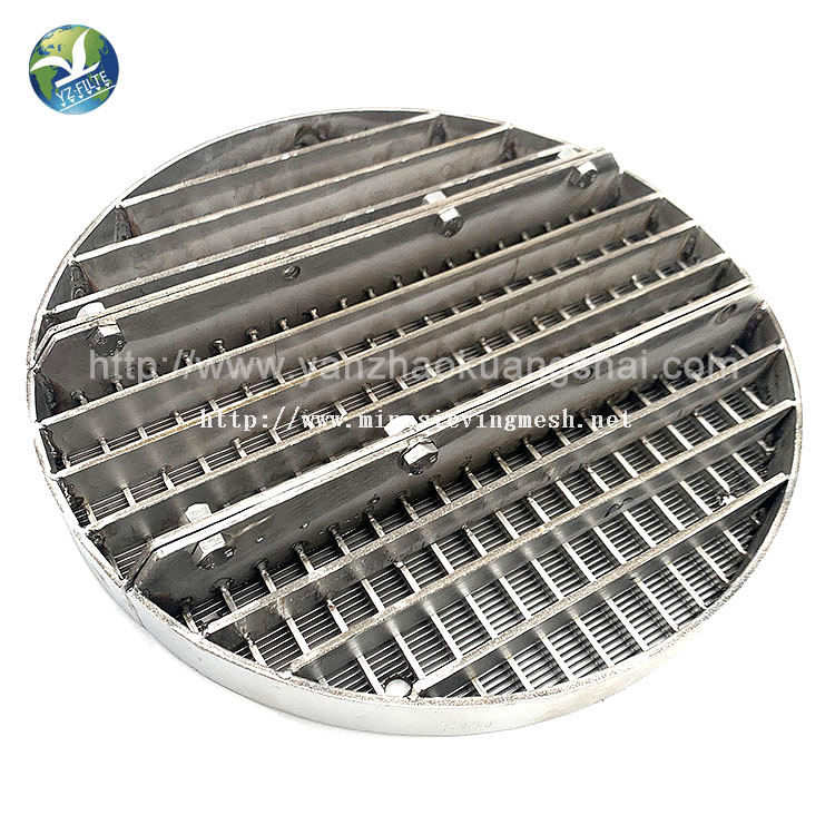 Stainless Steel Filter Wedge Wire Mesh sieve plate