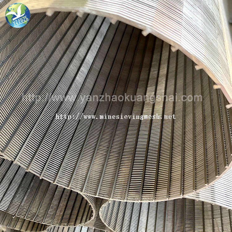 Stainless Steel Slit screen