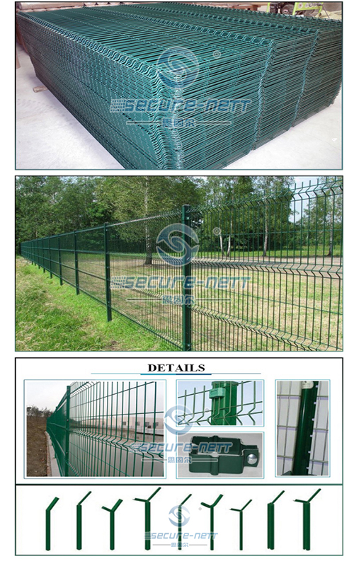 3D Wire Mesh Panel 3D Wire Mesh Panel