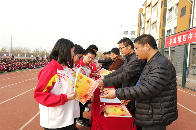 img_20181128_145623_副本