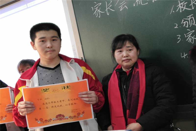 微信图片_20190105093238