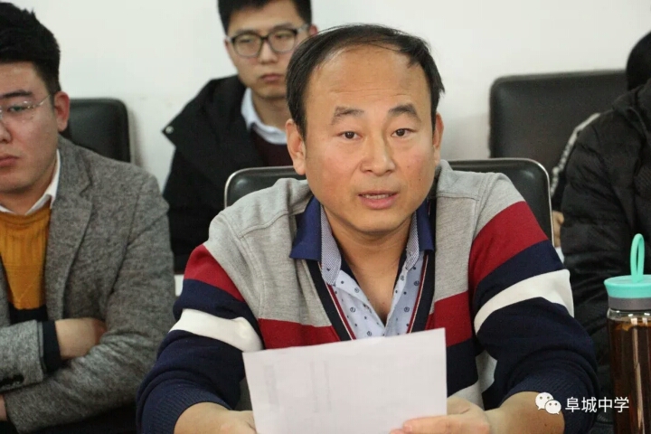 微信图片_20190108105036