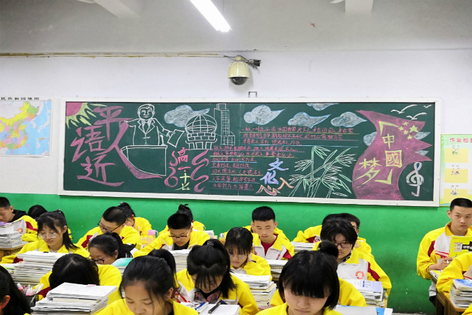 weixintupian_201904150959074