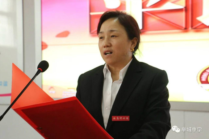 weixintupian_20190415104933