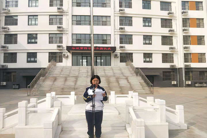 学生代表国旗下讲话_副本