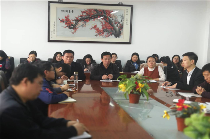 微信图片_20190124082040