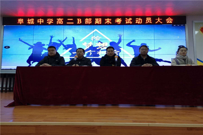 mmexport1547774873787_副本