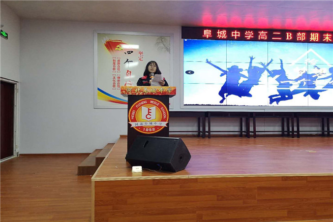 mmexport1547774780454_副本