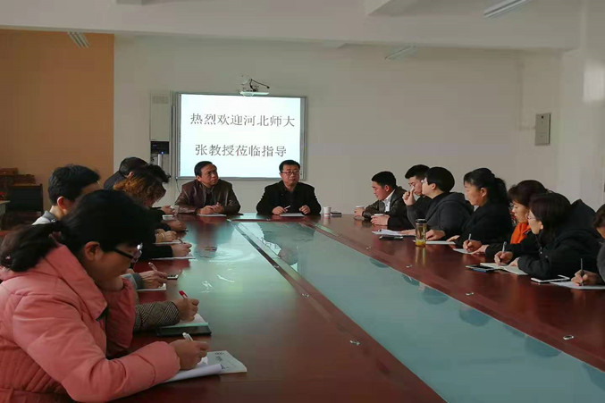 微信图片_20190228165438_副本