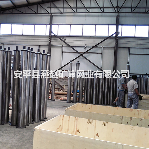 石化过滤、布水器_1