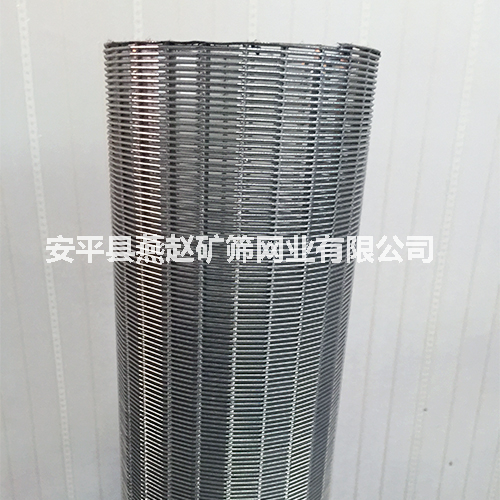 绕丝筛管_2