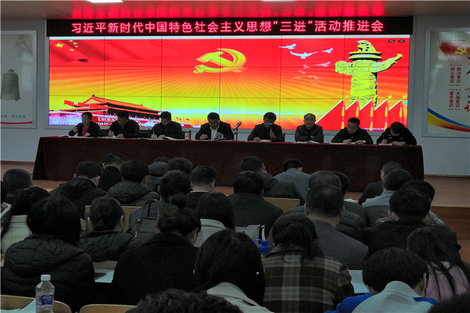 微信图片_20190409095451_副本