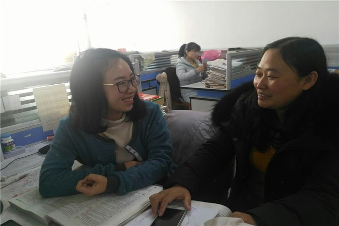 微信图片_20181215155928_副本