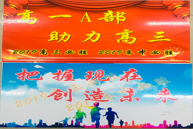 weixintupian_20190418161046