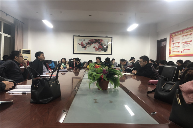 微信图片_20190108104523_副本