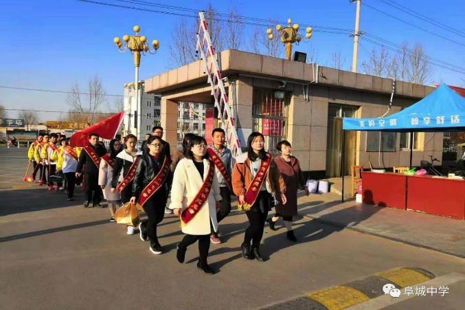 weixintupian_20190415105731