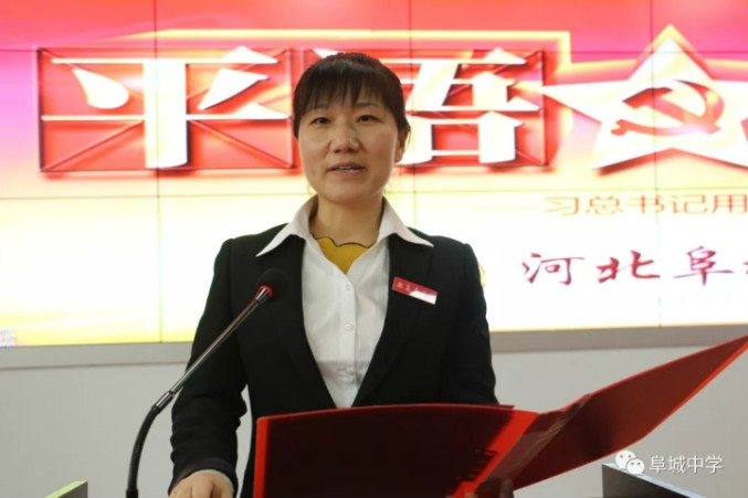 weixintupian_20190415104936