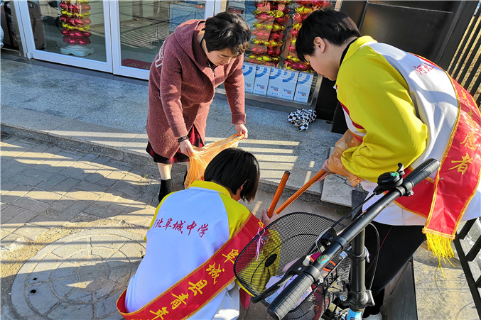 微信图片_20190315190409_副本