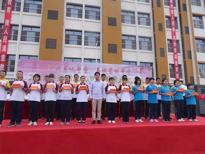 微信图片_20180928134218-800-600