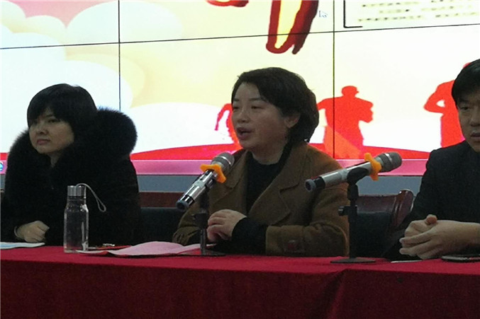 微信图片_20190117090620