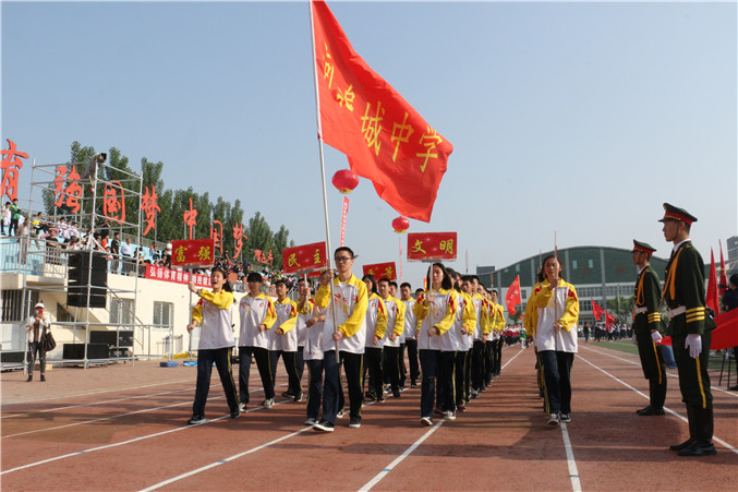 微信图片_20190518093911
