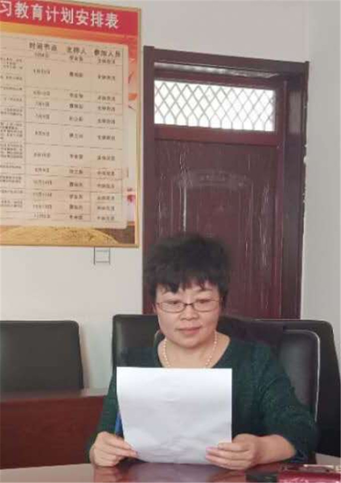 微信图片_20190128091610_副本