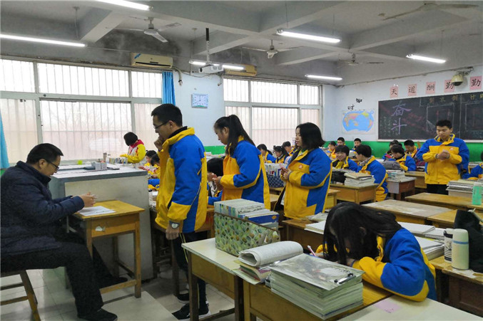 微信图片_20190220093323