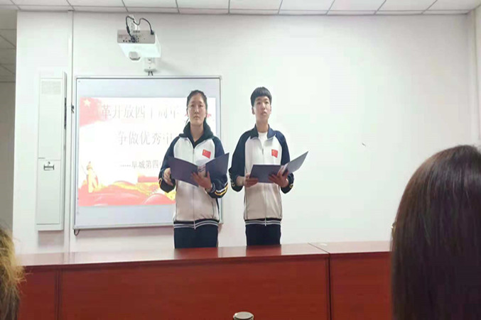 微信图片_20181109110901_副本