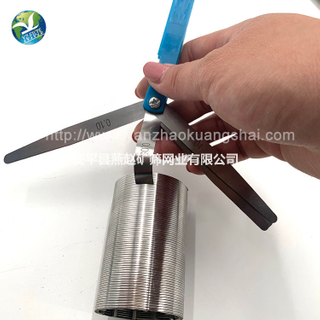 约翰逊绕丝筛管