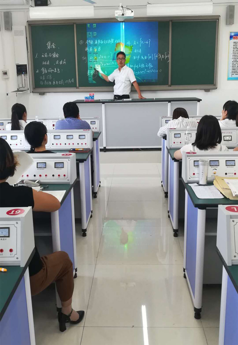 数学-高恩勇