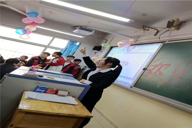 微信图片_20190105093202