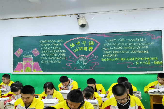 weixintupian_201904150959071