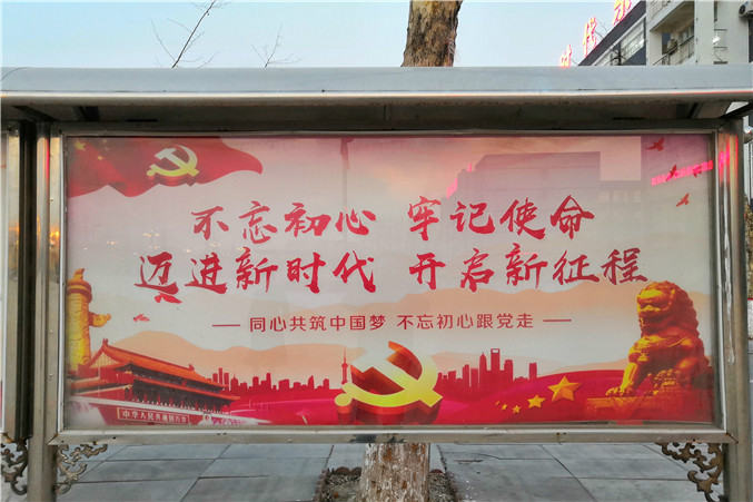 IMG_20190329_184117_y6l