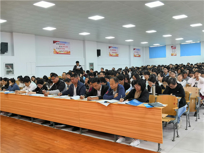 微信图片_20190508143047