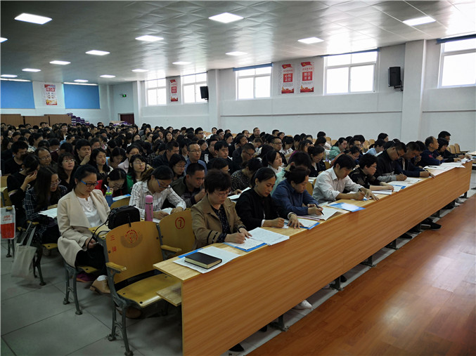 微信图片_20190508143039