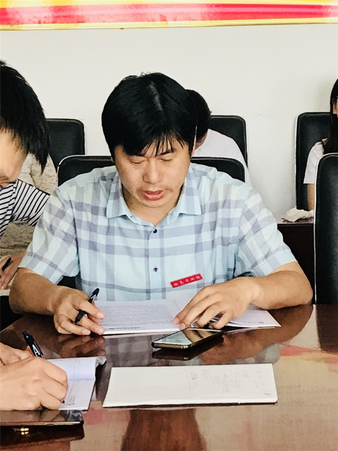 微信图片_20190518095805