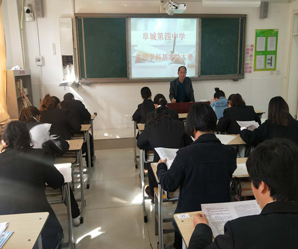 微信图片_20181019110217_副本