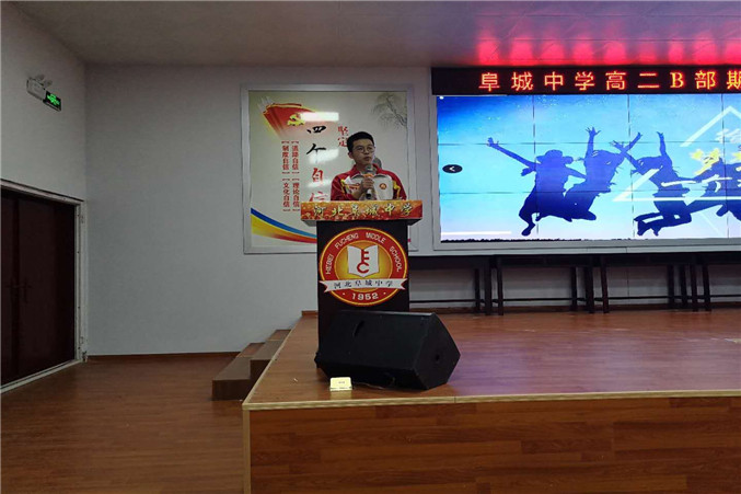 mmexport1547774794424_副本