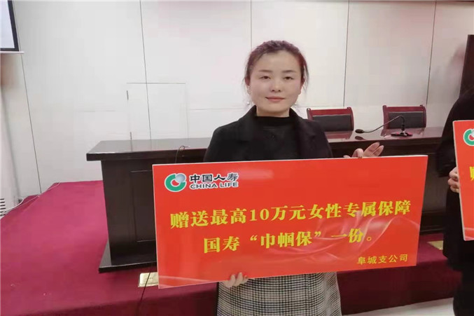 微信图片_20190307105724_副本