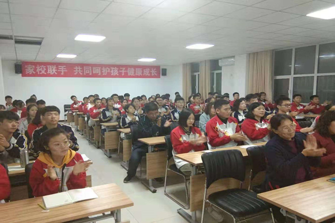 微信图片_20181109111014_副本