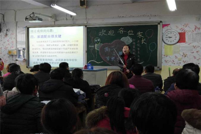 微信图片_20190105093544