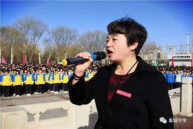 weixintupian_20190415105714