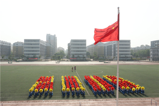 微信图片_20190518093925