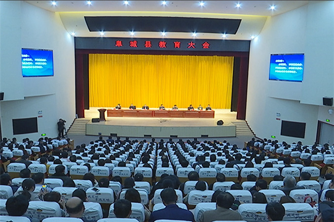 微信图片_20190306100640_副本1