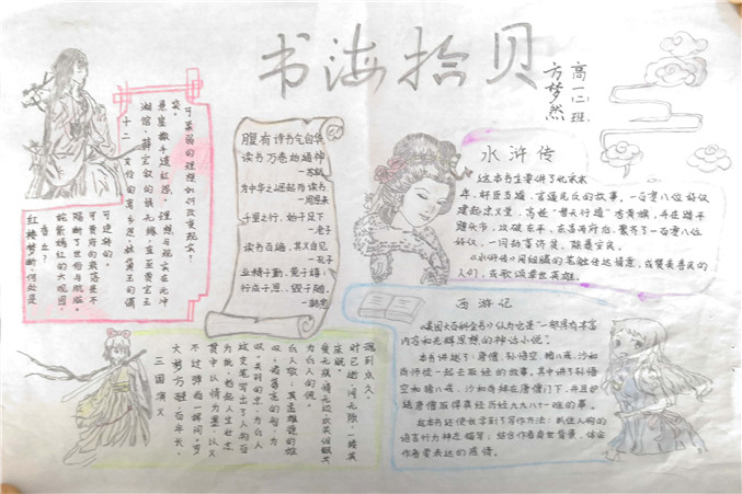 微信图片_20190225105500