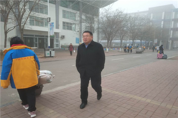 微信图片_20190220092926