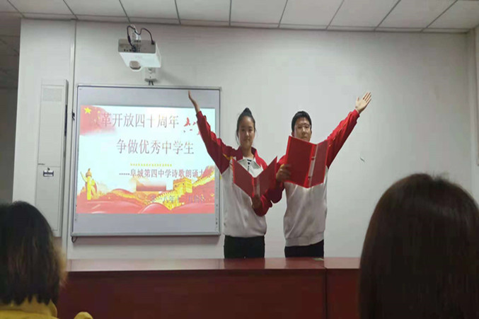 微信图片_20181109110857_副本