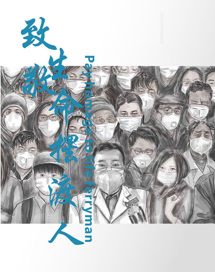 医用一次性防护服